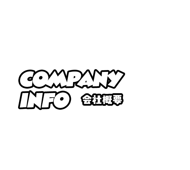 bnrhalf_info