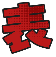 secondmain_ttl02